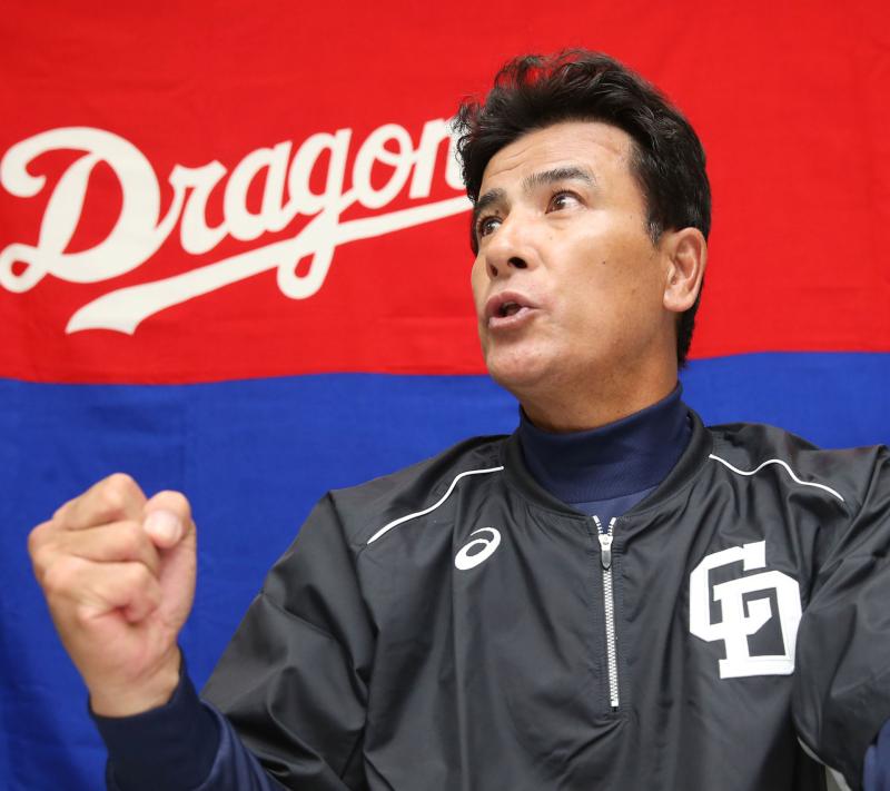 中日森脇コーチ 俺のそばにいて 森監督から指示 野球 日刊スポーツ