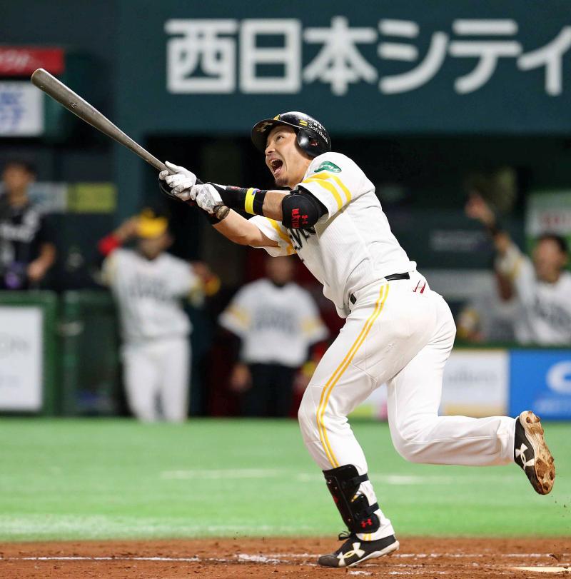 ソフトバンク松田3戦ぶり熱男弾「うまく打てた」 - 野球 : 日刊スポーツ