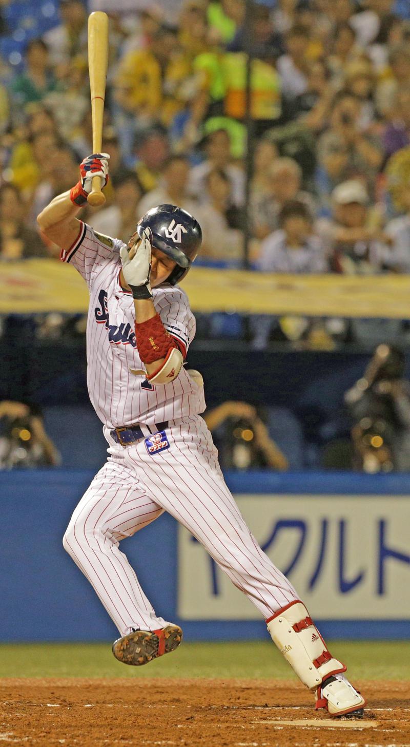 ヤクルト山田また死球 左脇腹 ずっと痛かった 野球 日刊スポーツ