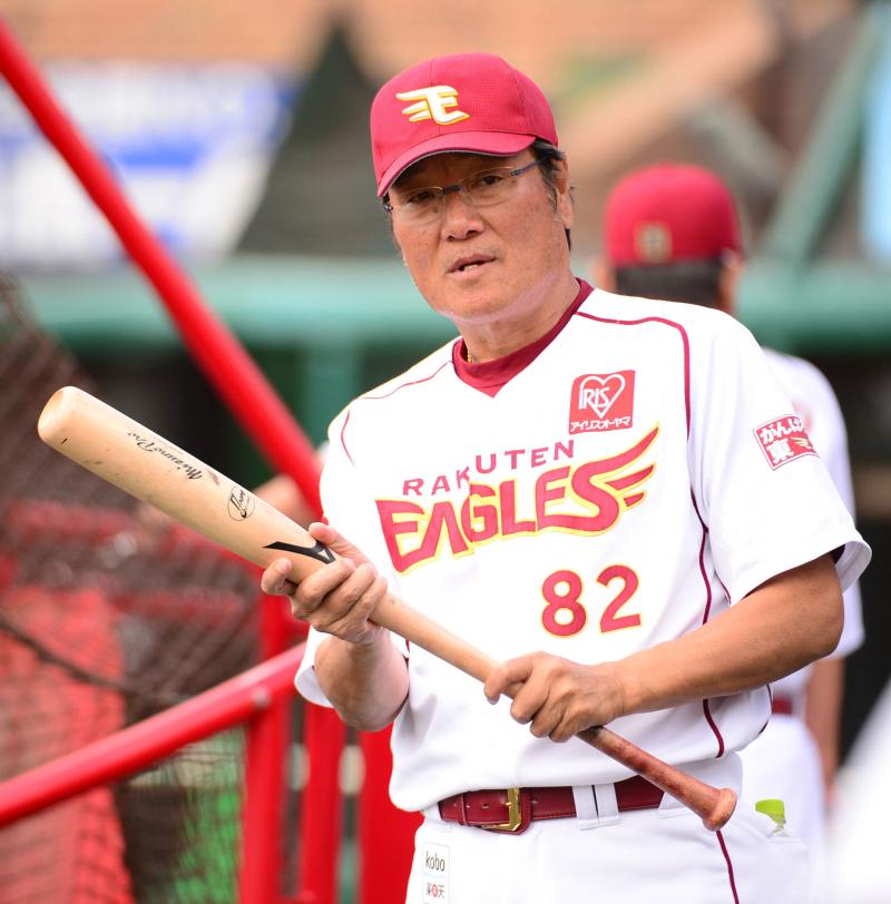 楽天三木谷オーナー過度な介入に現場混乱 記者の目 野球 日刊スポーツ