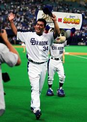 【中日－巨人】２００勝を達成した山本昌（撮影・清水貴仁）