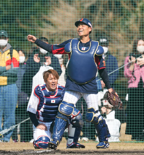 中村悠平 WBC 実使用 ユニフォーム 侍ジャパン 日本代表 ビジター 