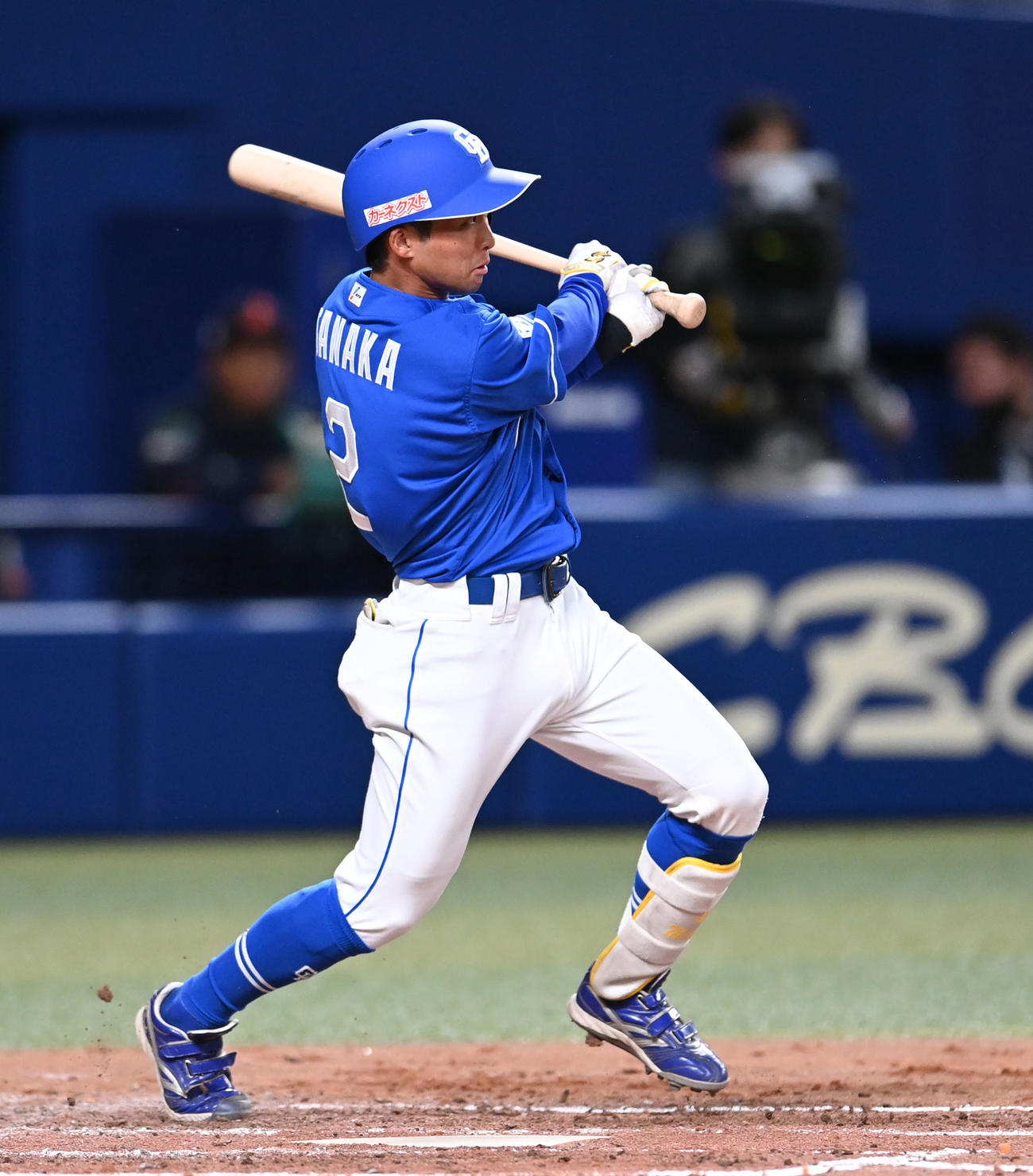 壮行試合侍ジャパン対中日　3回表中日1死、左前打を放つ田中（撮影・森本幸一）