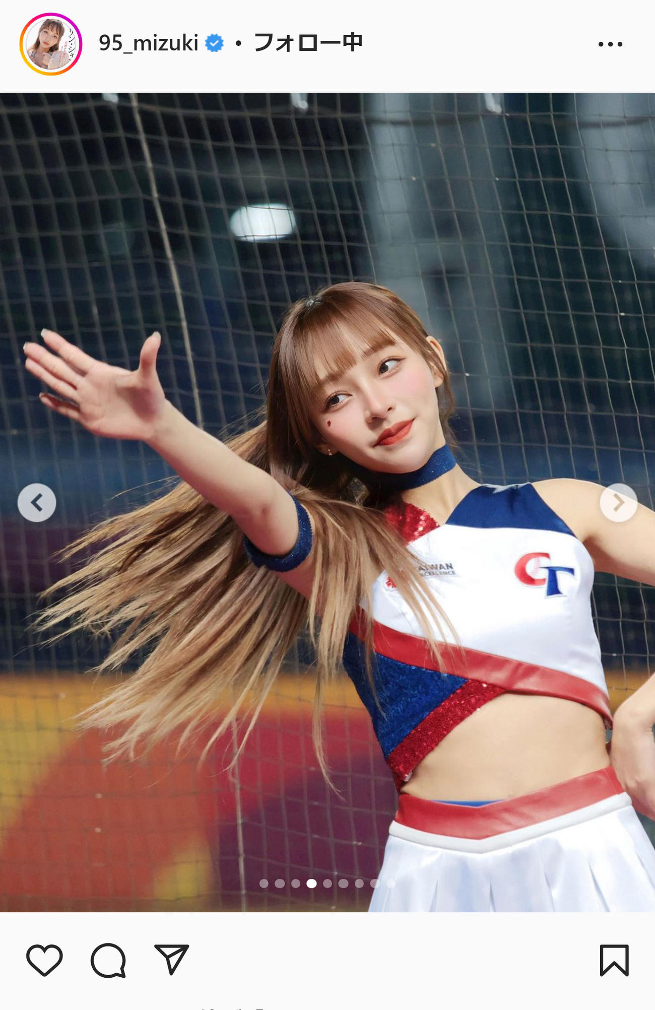 リン・シャンのインスタグラムより