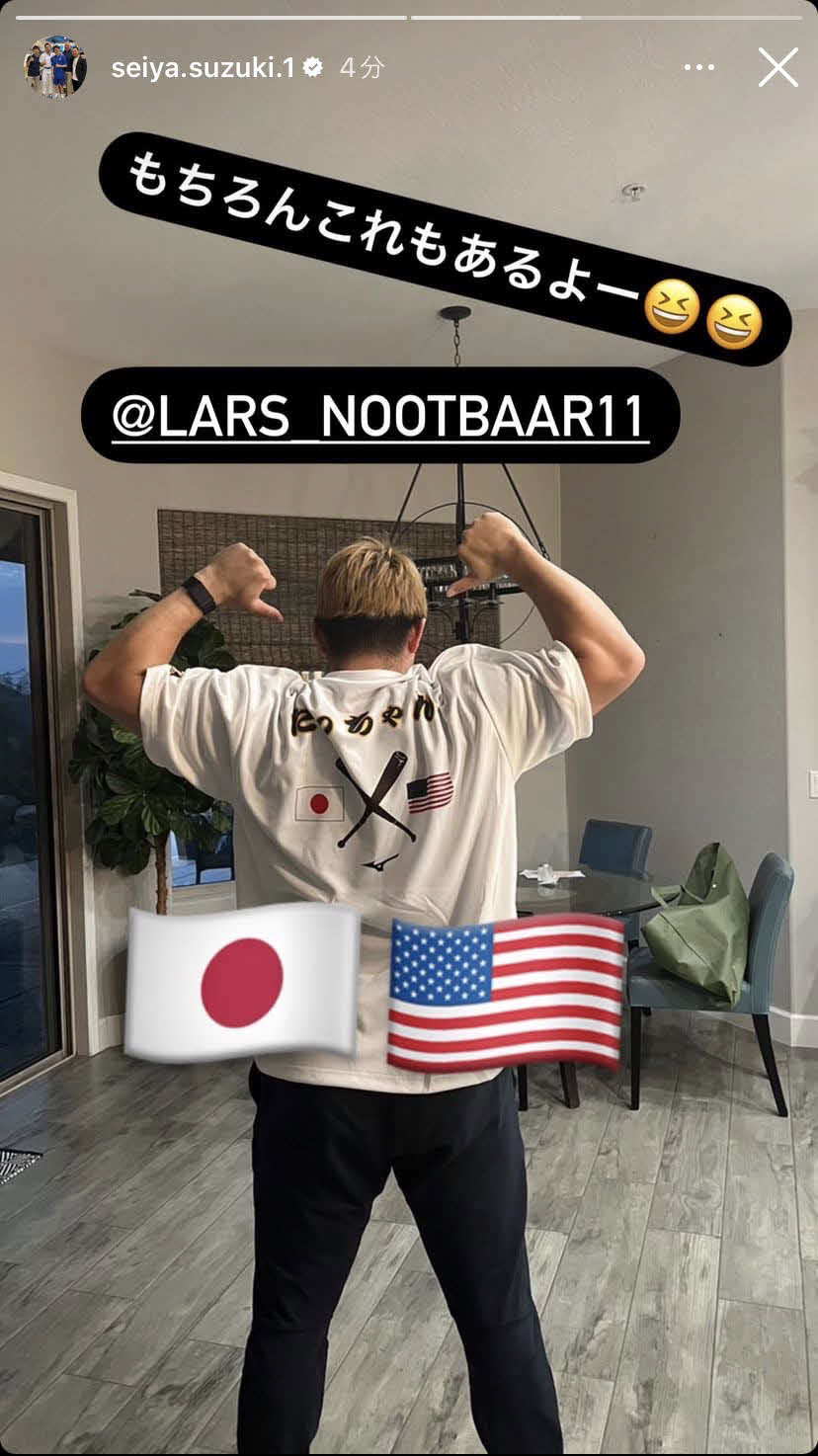 インスタグラムのストーリーズでヌートバーを歓迎する「たっちゃんTシャツ」を着用するカブスの鈴木（スクリーンショット）