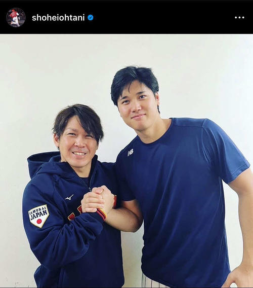 WBC】大谷翔平が甲斐拓也とがっちり握手交わした2ショット投稿