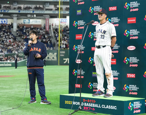 WBC】「一平さん」トレンド入り ヌートバーとお立ち台登場の水原一平