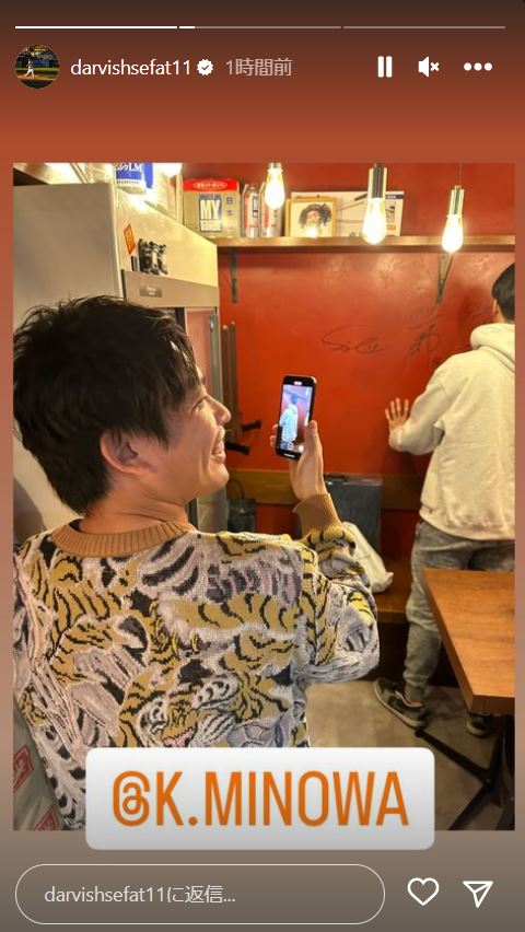 ダルビッシュ有のインスタグラムより