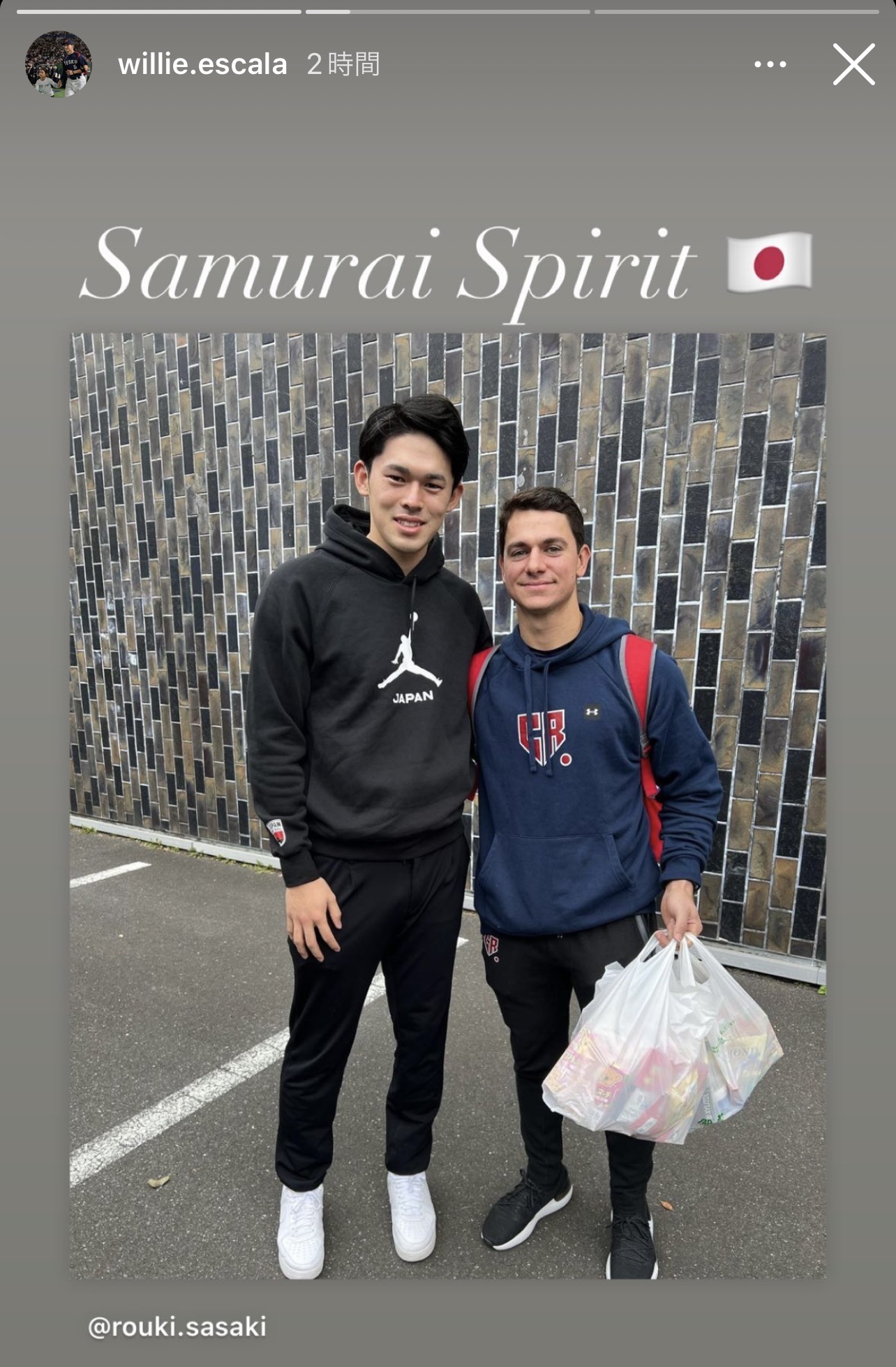 ストーリーに「Samurai Spirit」と投稿したエスカラ（エスカラのインスタグラムより）