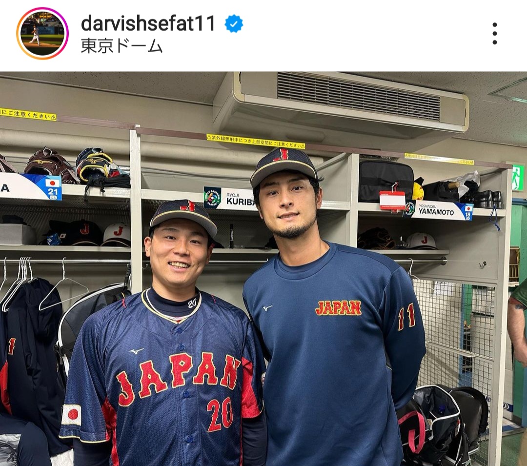 栗林（左）とのツーショットを公開したダルビッシュ（ダルビッシュ有のインスタグラムより）