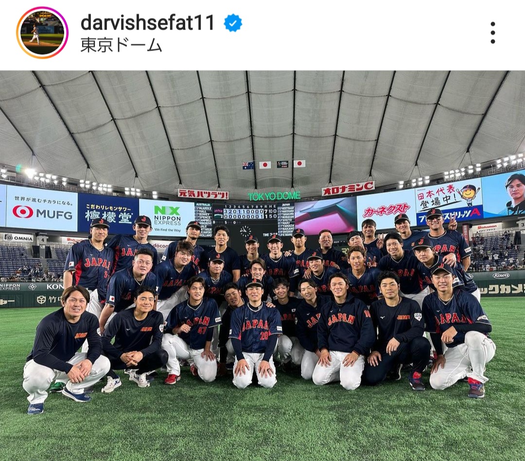 栗林を中心に撮影した侍ジャパンの集合写真を公開（ダルビッシュ有のインスタグラムより）