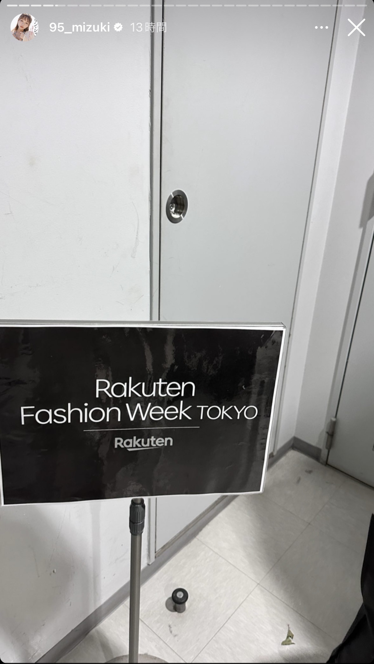 Rakuten Fashion Week TOKYOの会場入りしたリン・シャン（リン・シャンのインスタグラムから）