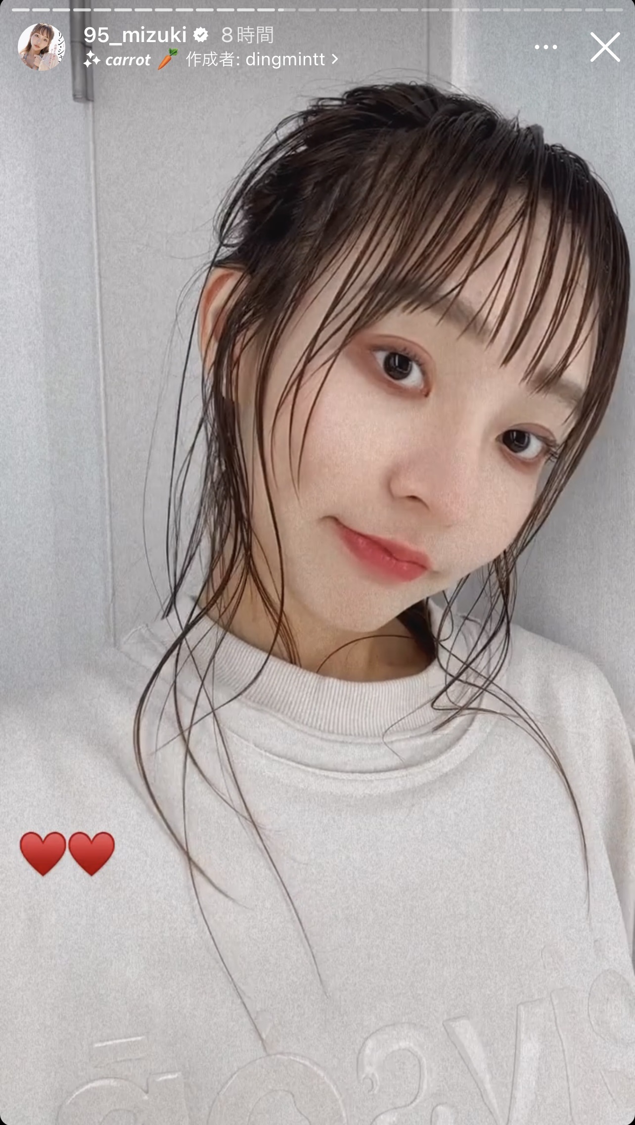 ばっちりメークをしたリン・シャン（リン・シャンのインスタグラムから）