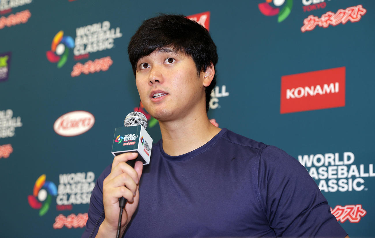 日本対イタリア　試合後、会見に臨む大谷（撮影・前田充）