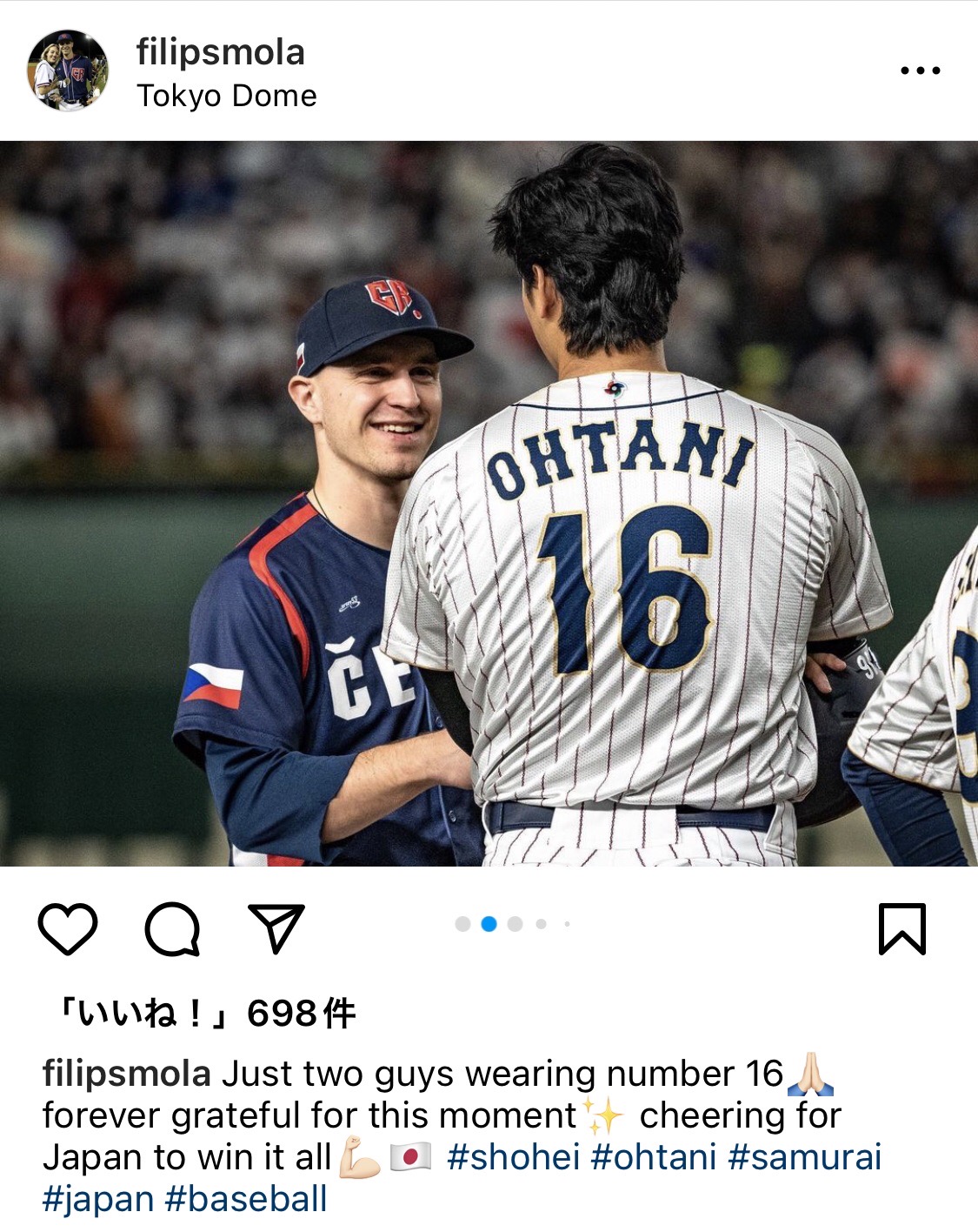 チェコ代表のスモラのインスタグラムから（スクリーンショット）
