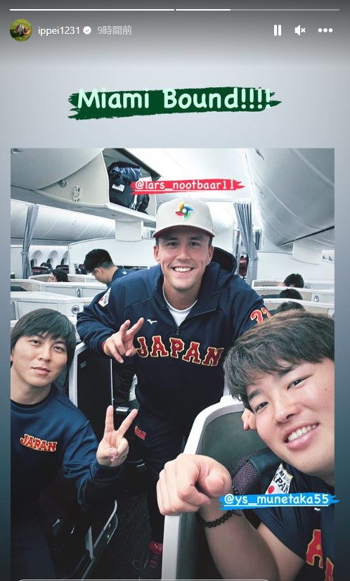 ヌートバー（中央）村上宗隆（右）と笑顔の3ショット（水原一平通訳のインスタグラムから）