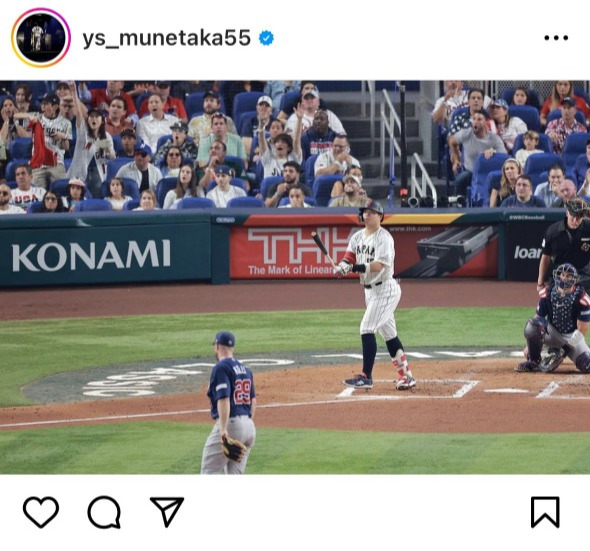 村上宗隆内野手のインスタグラムから
