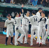写真特集 - WBC2023 - 侍ジャパン 野球日本代表 : 日刊スポーツ