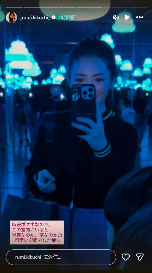 深津瑠美さんのインスタグラムから