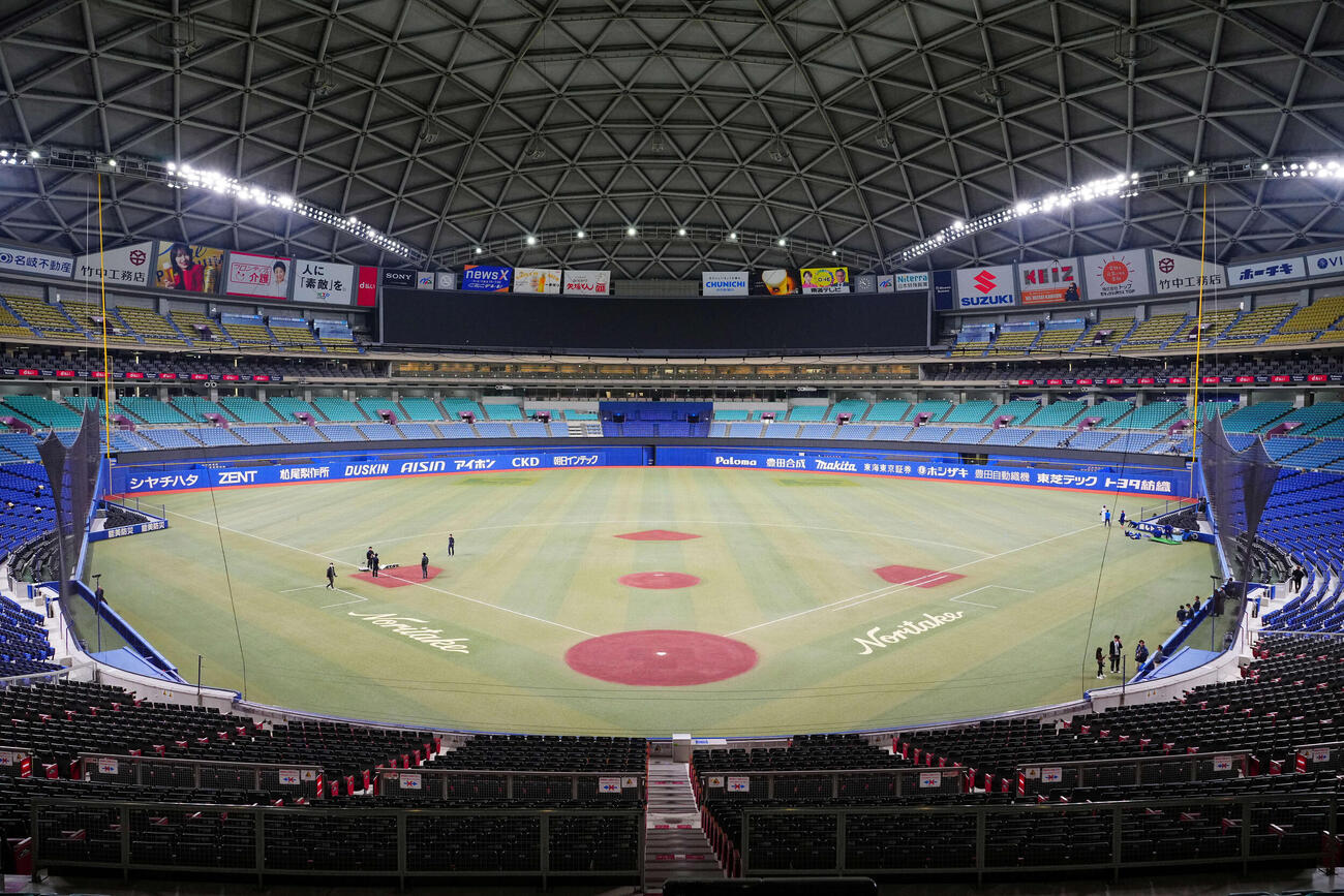 侍ジャパンの壮行試合が行われるバンテリンドーム（撮影・垰建太）