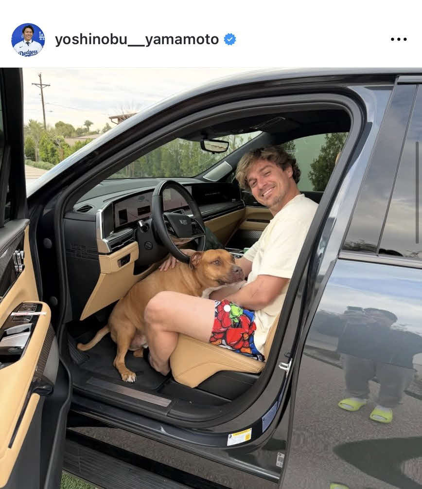 山本由伸のインスタグラムから