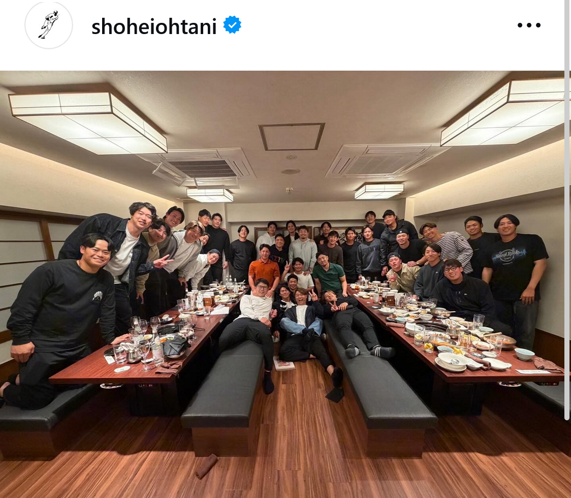 大谷翔平が公開した侍ジャパン決起集会の様子（大谷翔平のインスタグラムから）