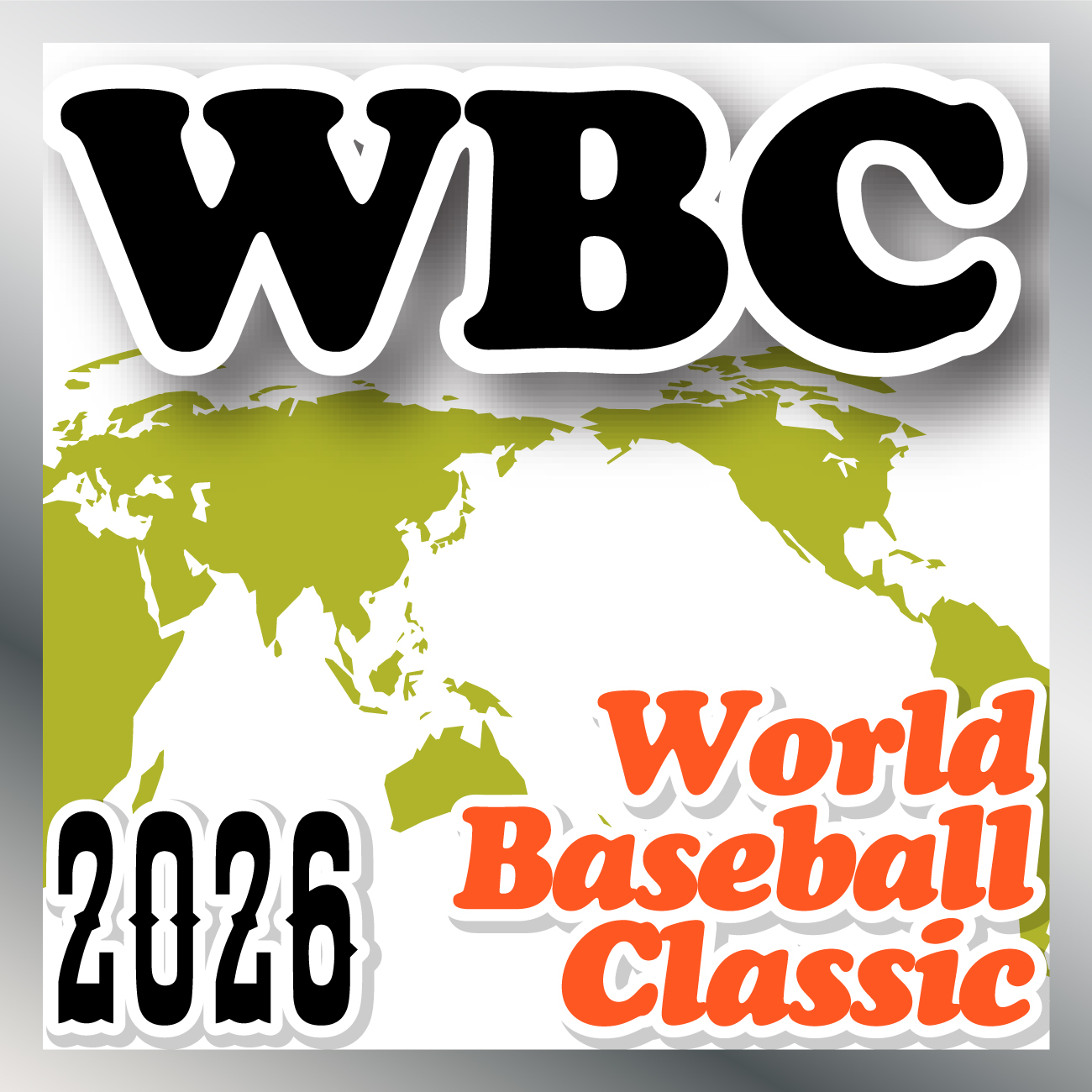 WBC2026・ワールドベースボールクラシック