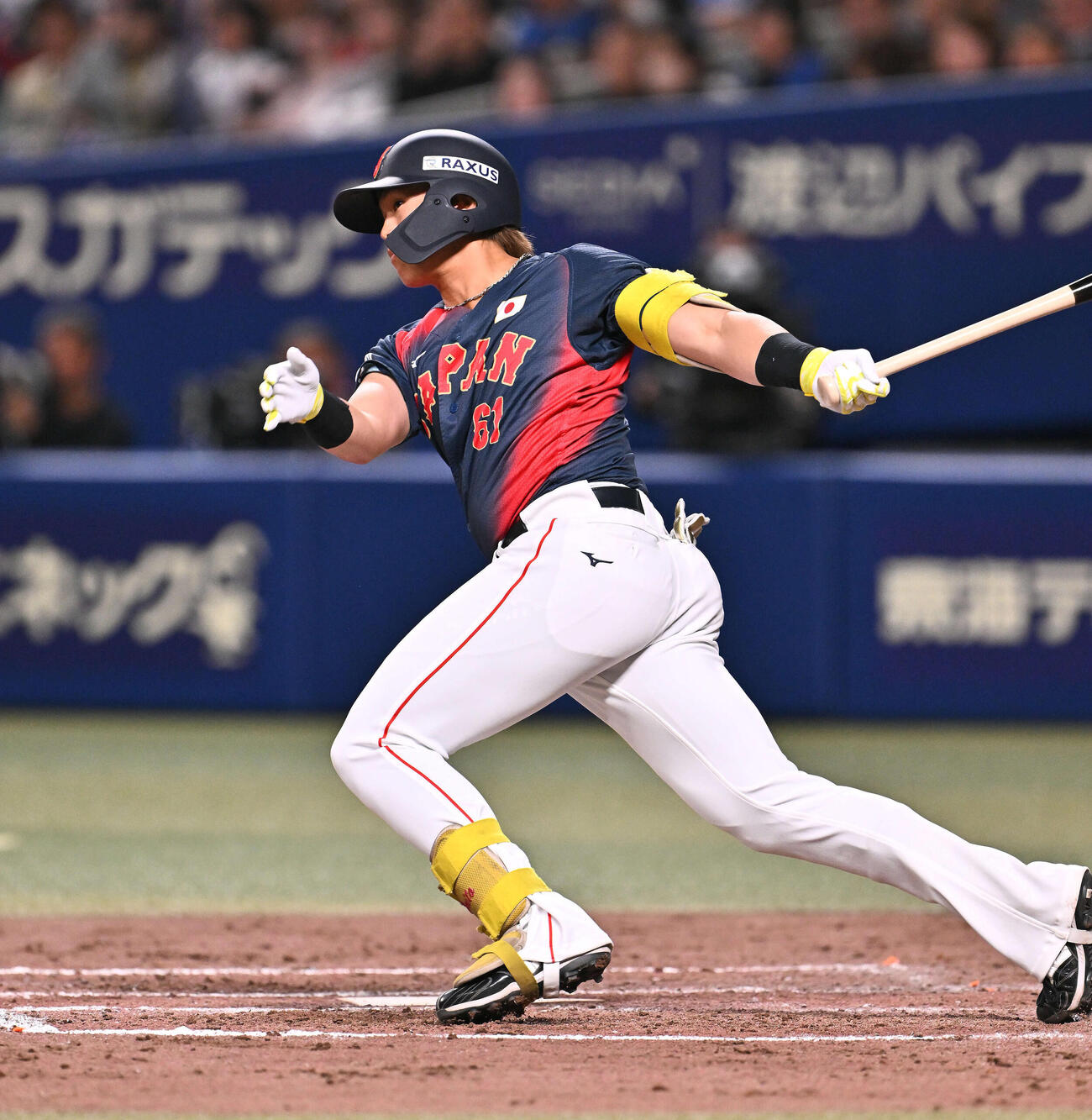 中日対日本　5回表日本1死満塁、山本は2点適時打を放つ（2026年2月28日撮影）