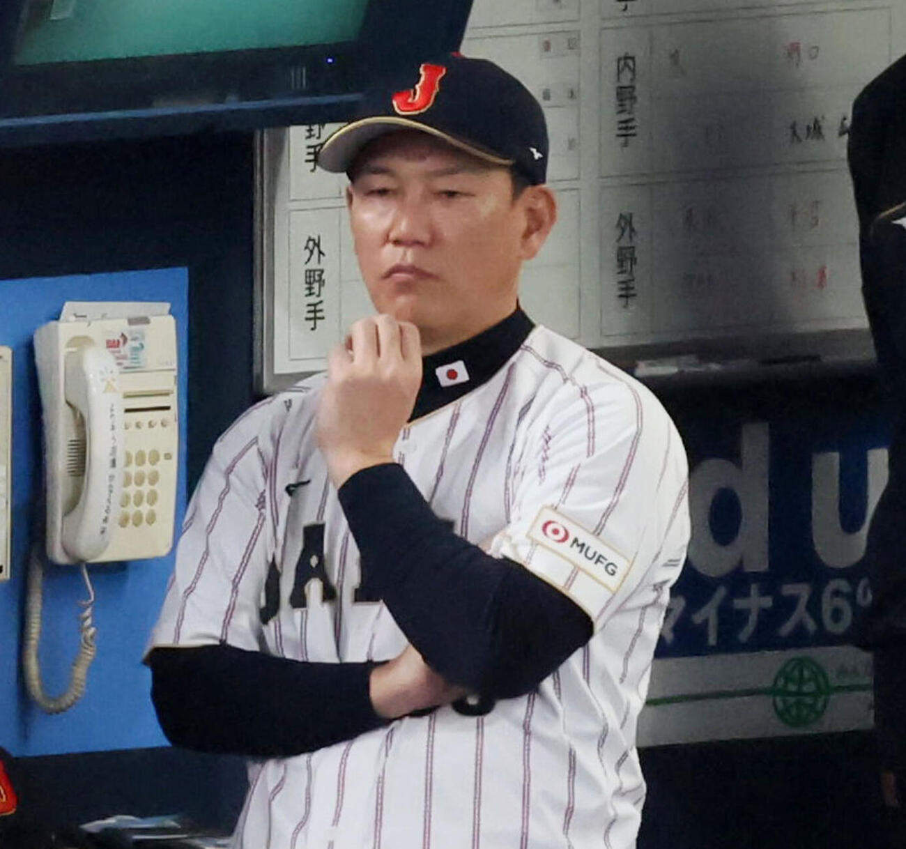 井端監督（26年3月）