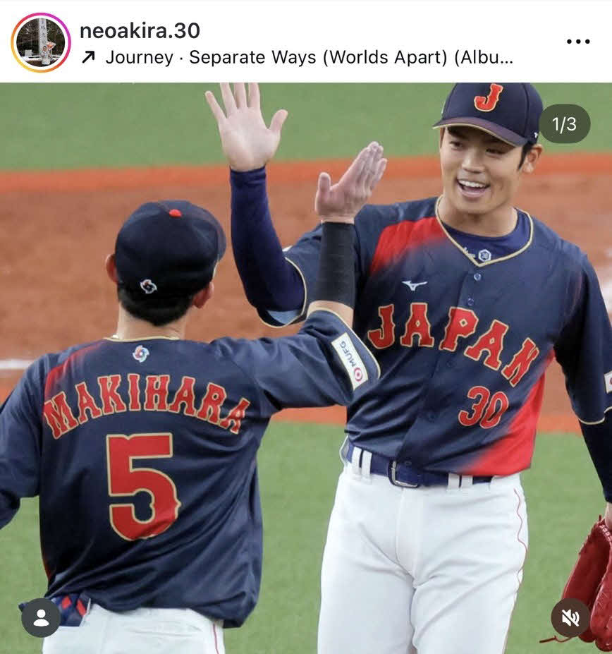 中日根尾のインスタグラムから