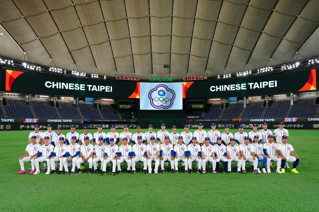 WBC開催を前に集合写真に納まる台湾の選手たち（Photo by WBCI）