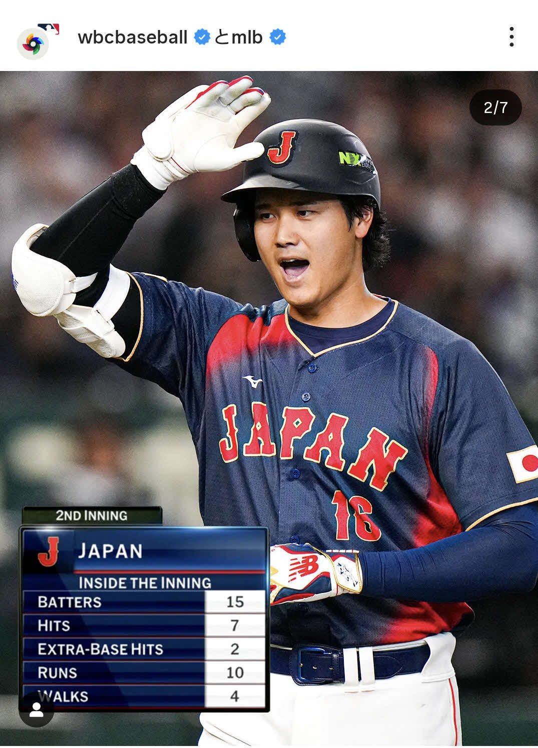MLB公式のインスタグラムから