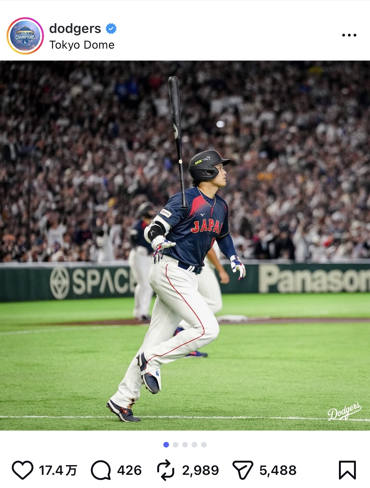 ドジャースの公式インスタグラムから