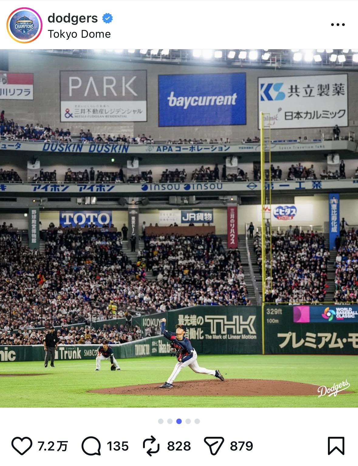 ドジャースの公式インスタグラムから