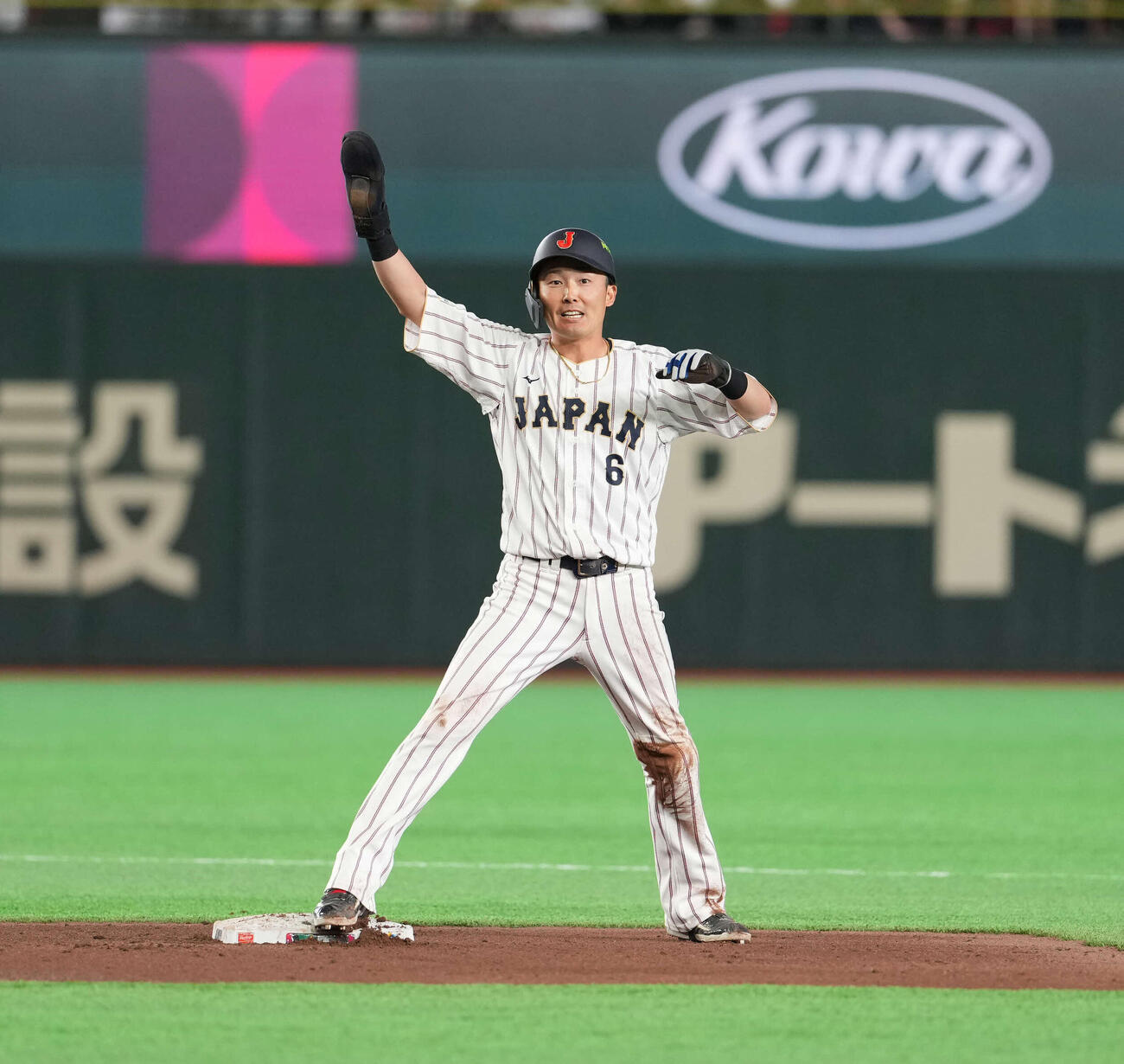 日本対韓国　4回、二盗をアピールする源田（撮影・井上学）