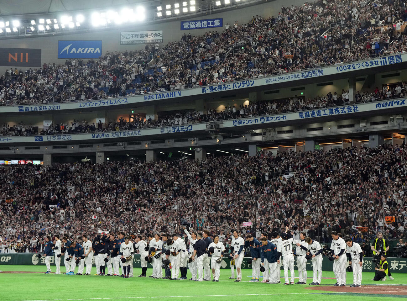 日本対韓国　韓国に勝利した日本（撮影・たえ見朱実）