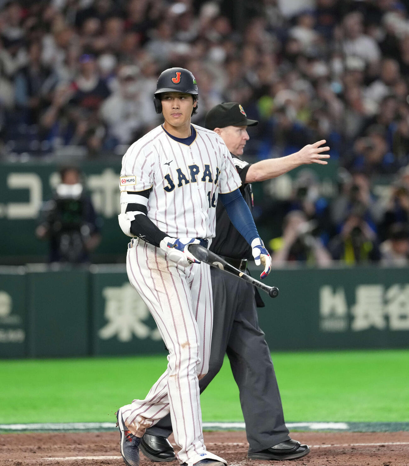 日本対韓国　7回裏日本2死三塁、申告敬遠の大谷（撮影・井上学）