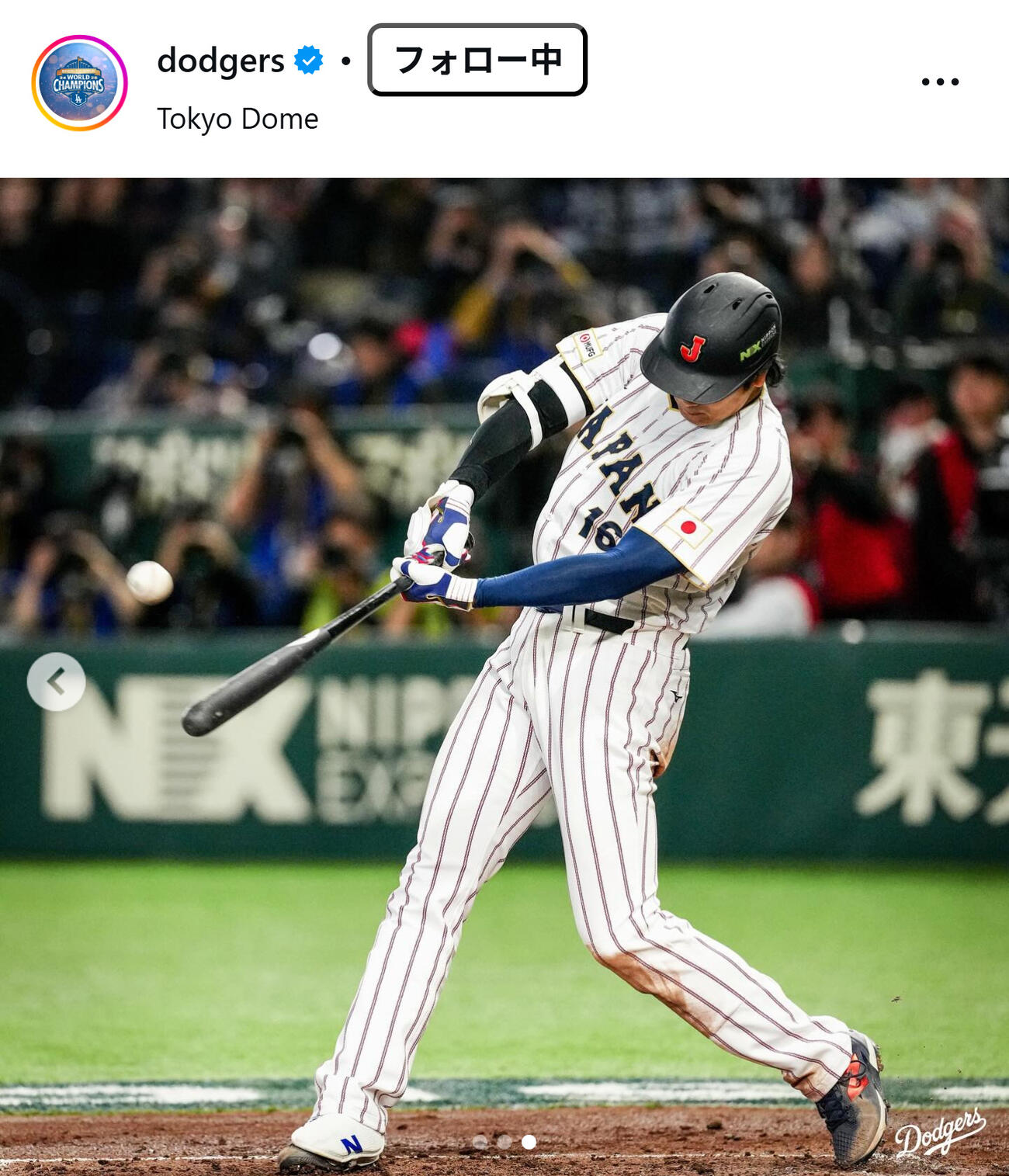 ドジャース公式インスタグラムから