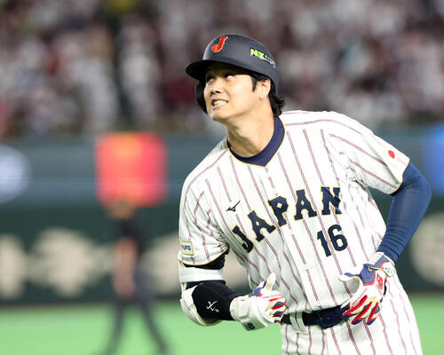 WBC】大谷翔平申告敬遠にブーイング 1死二、三塁 続く鈴木誠也の WBC】大谷翔平申告敬遠にブーイング 1死二、三塁 続く鈴木誠也の