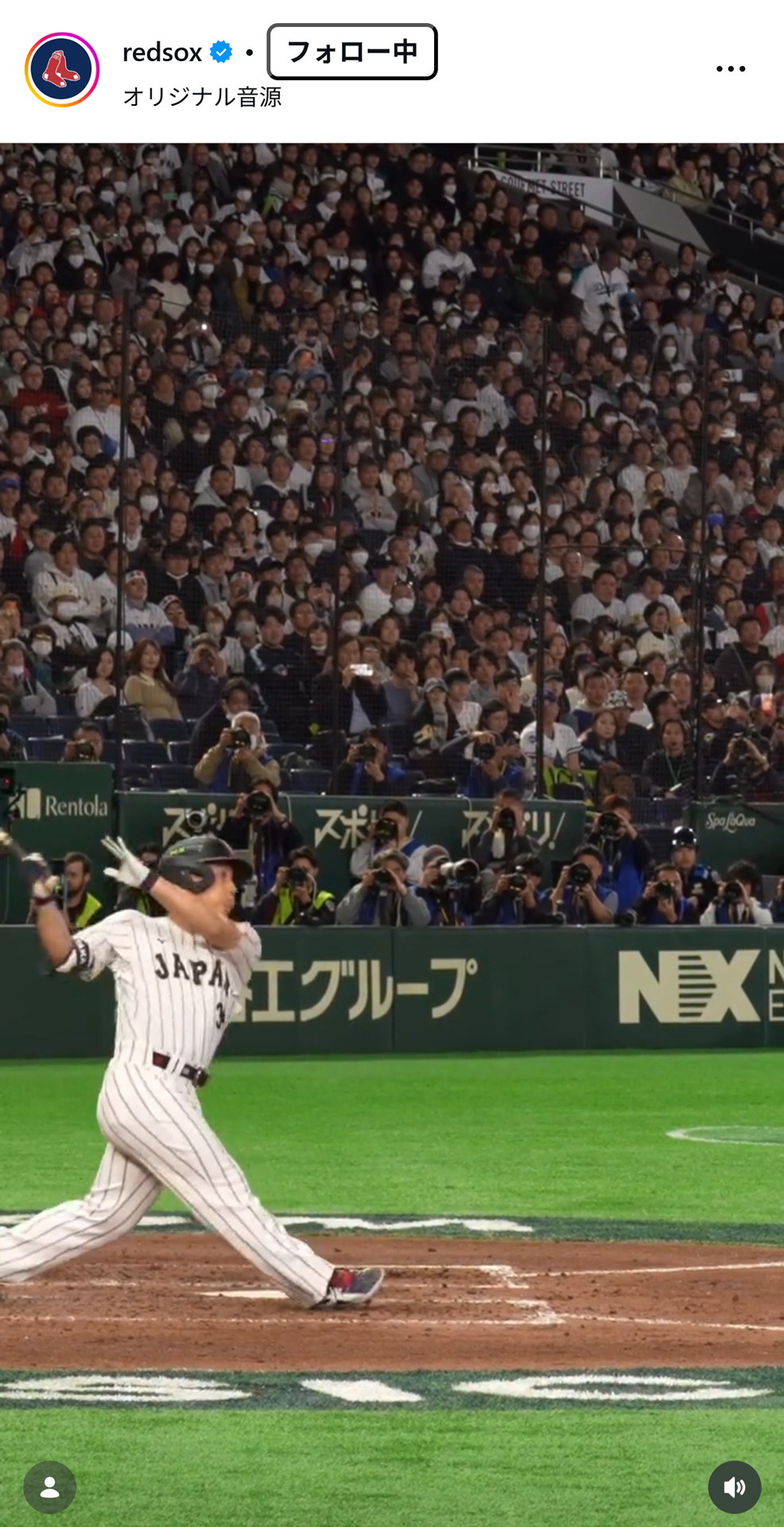 レッドソックスのインスタグラムから