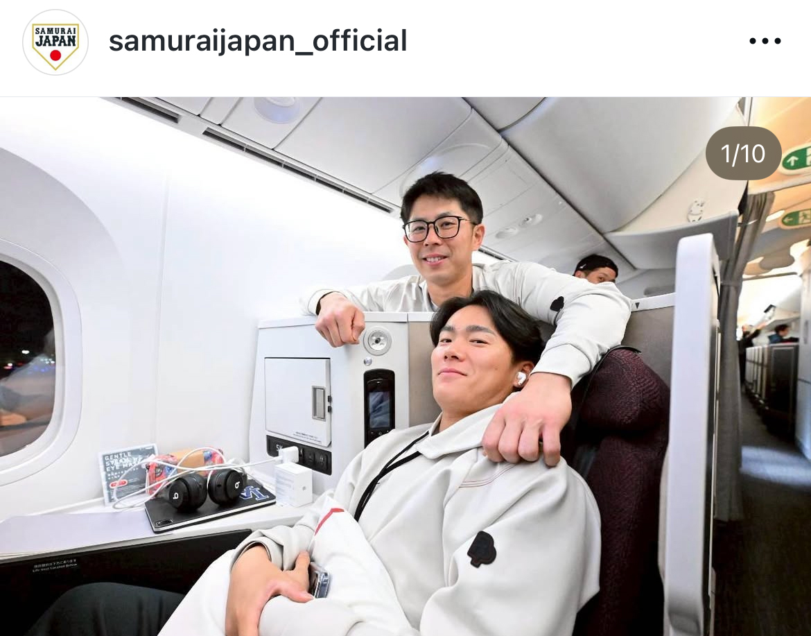 侍ジャパンのインスタグラムから