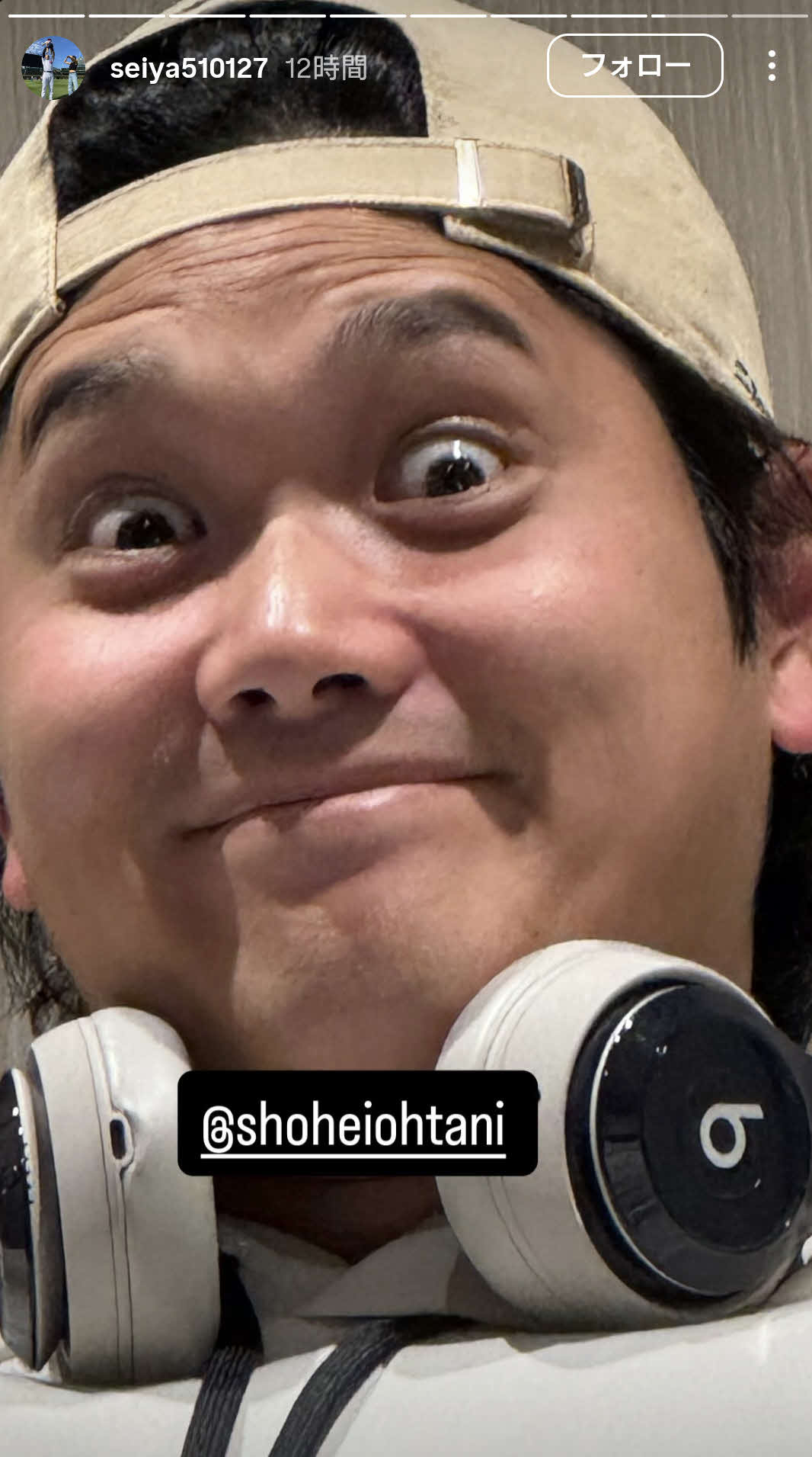 鈴木誠也のインスタグラムから