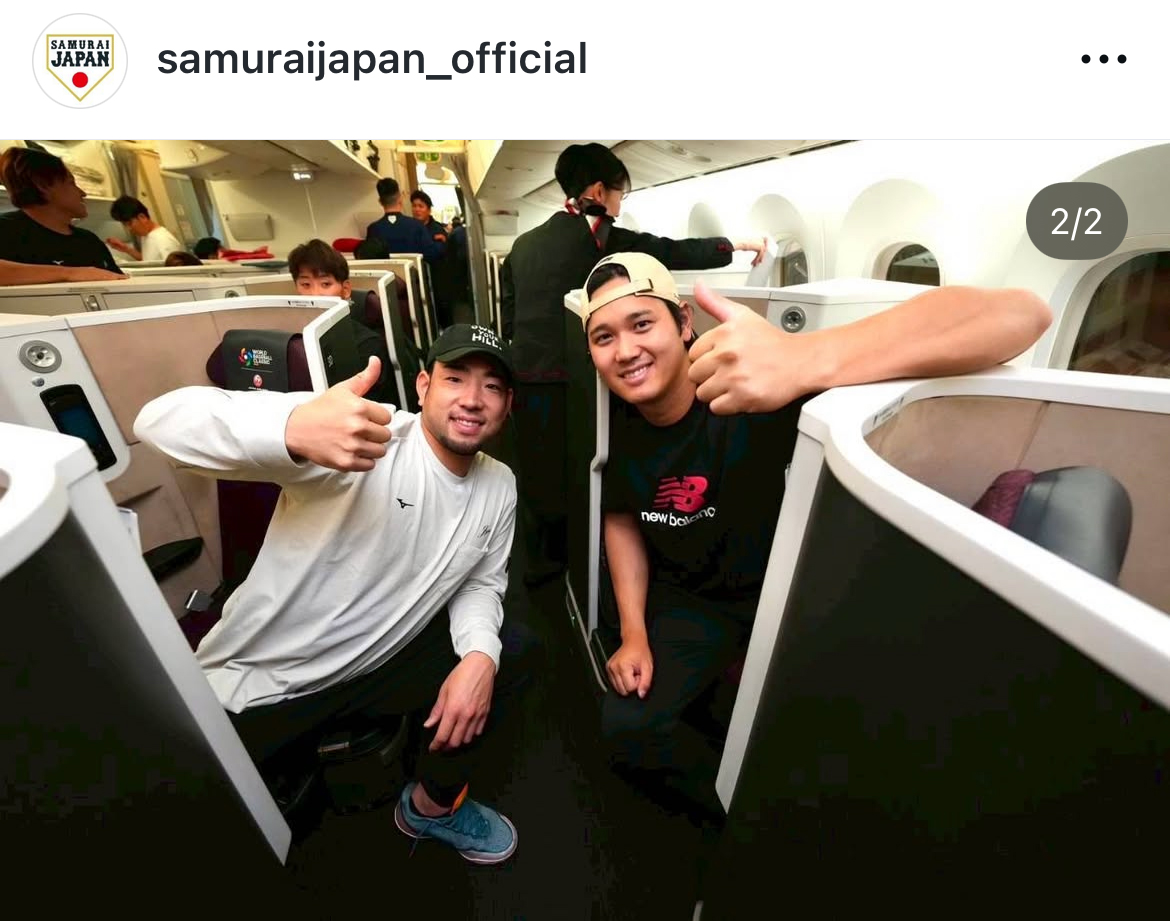 侍ジャパンのインスタグラムから
