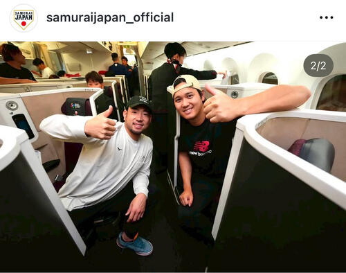 WBC】大谷翔平＆菊池雄星のチャーター機シーンに反響「こんな2