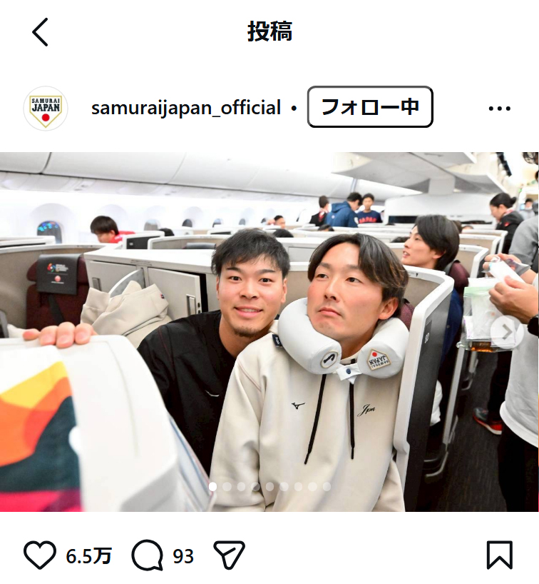 佐藤輝明と源田壮亮（侍ジャパンの公式インスタグラムから）