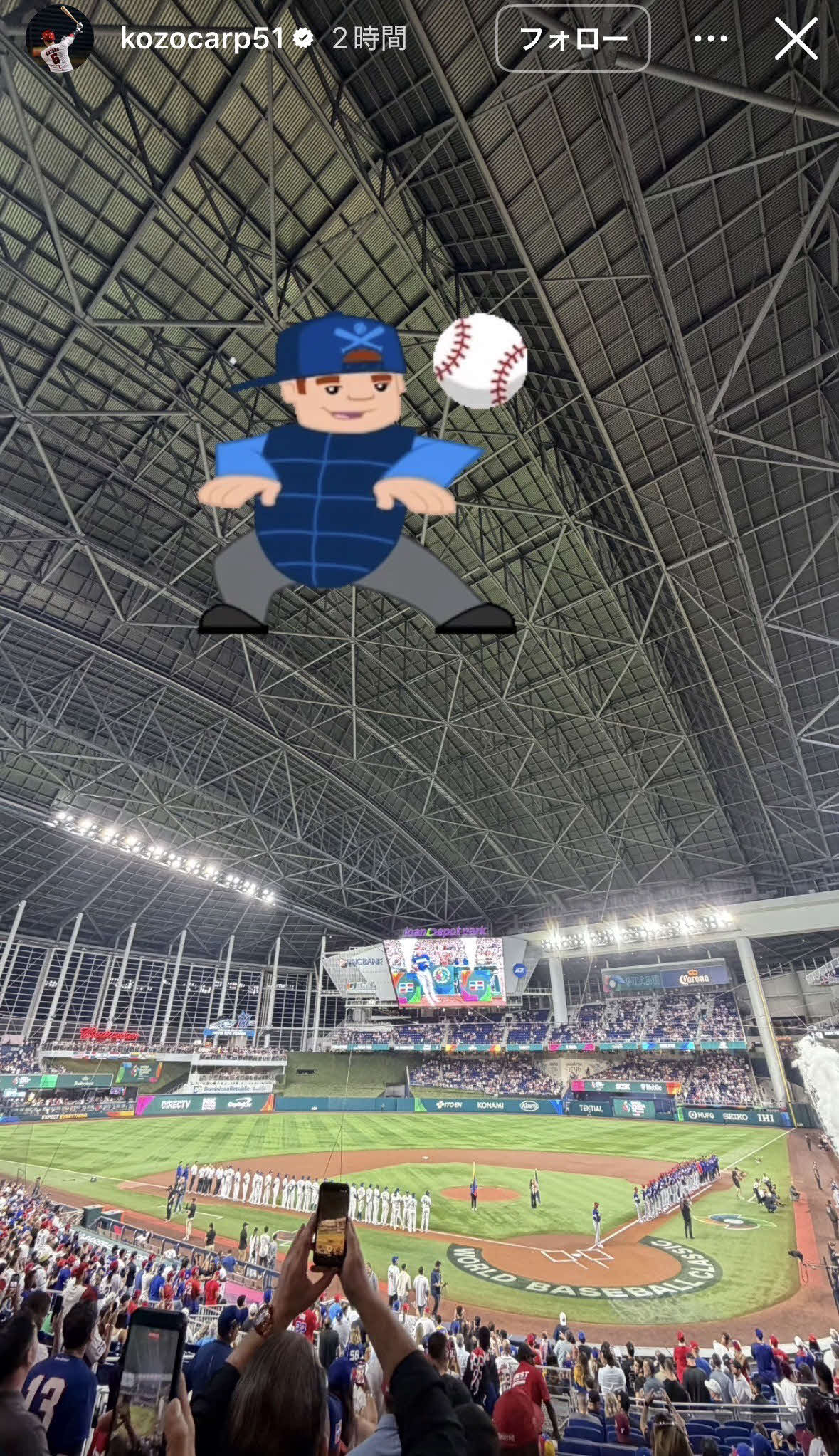 小園海斗のインスタグラムから