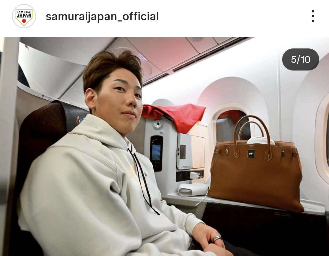 侍ジャパンのインスタグラムから