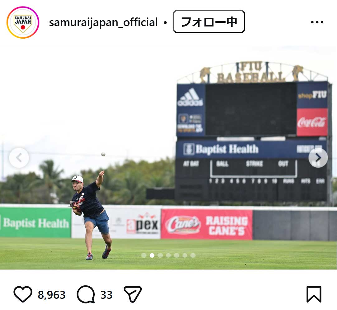 「侍ジャパン」公式インスタグラムから