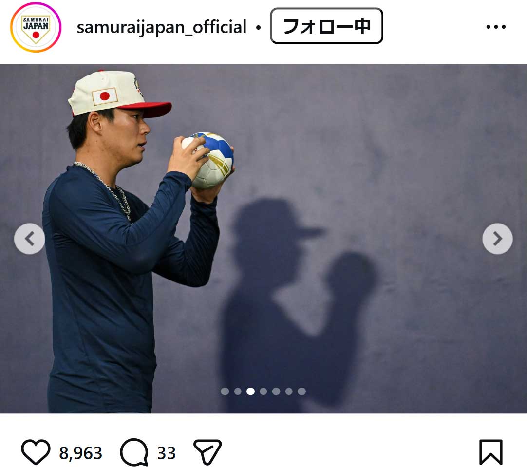 「侍ジャパン」公式インスタグラムから