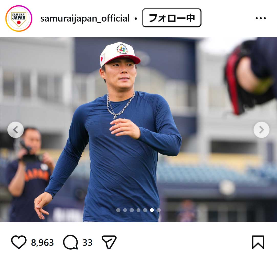「侍ジャパン」公式インスタグラムから